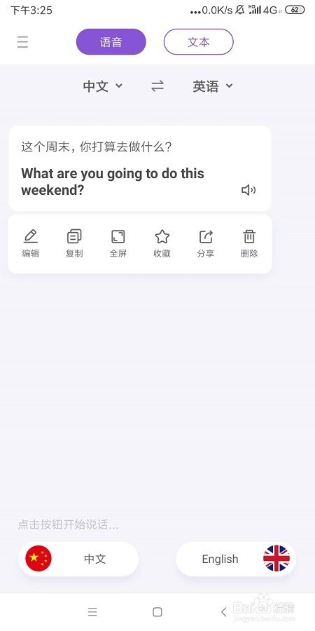 whatsapp中文最新版_中文最新版地址_中文最新版在线下载