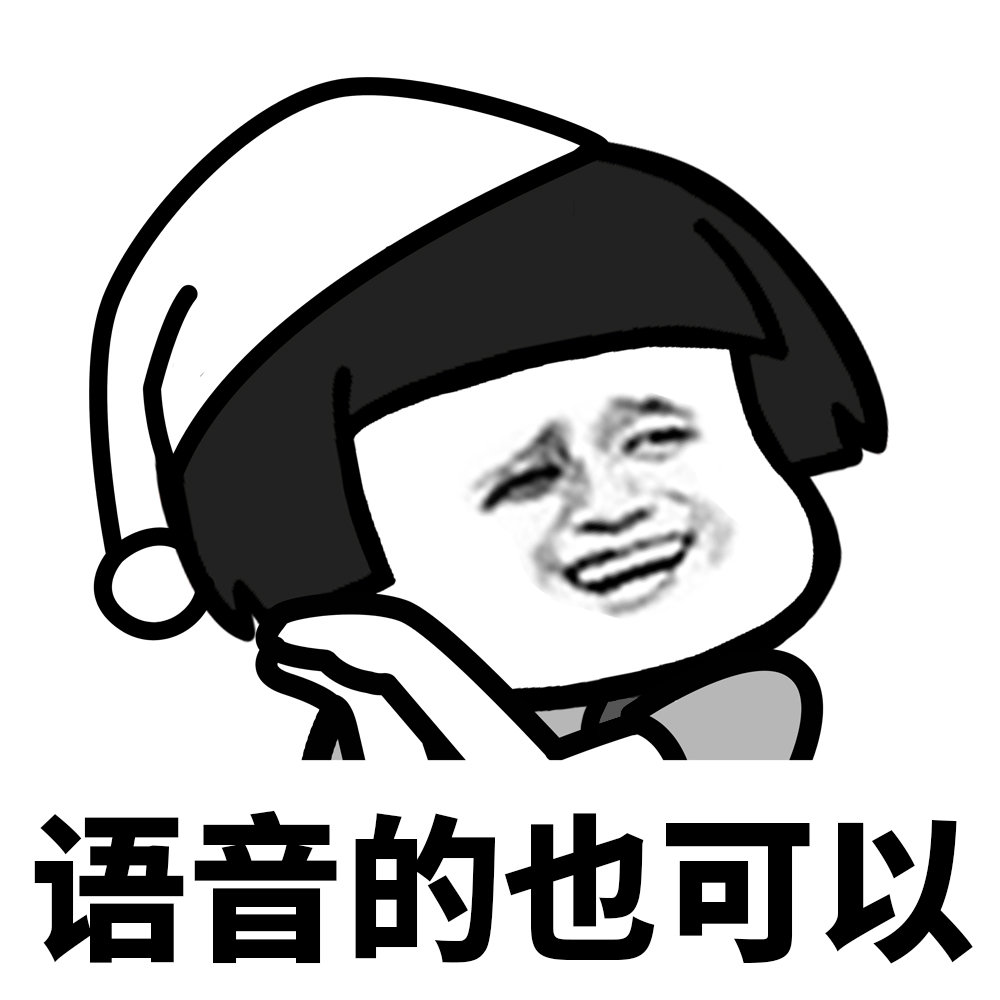 “中文版whatsapp，聊天更有范儿！”