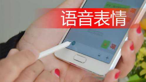 whatsapp中文手机版_洛圣都下载中文版手机_辐射4下载中文版手机
