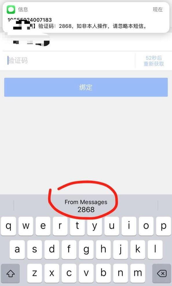 安卓下载whatsapp教程_whatsapp怎么下载安卓_安卓下载whatsapp方法