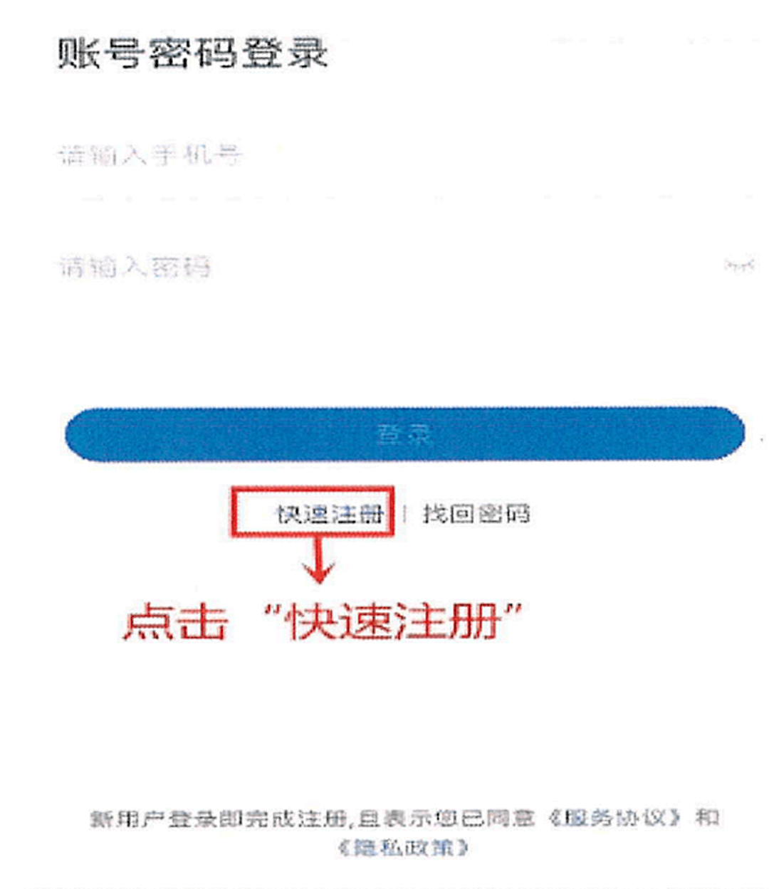 安卓下载whatsapp方法_安卓下载whatsapp教程_whatsapp怎么下载安卓