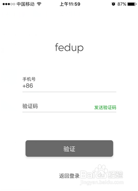 安卓下载whatsapp教程_whatsapp怎么下载安卓_安卓下载whatsapp方法