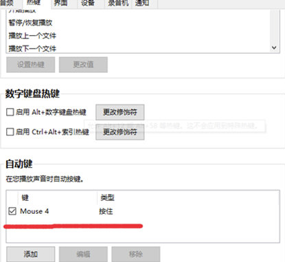 whatsapp官网版中文下载_whatsapp官方网下载_whatsapp下载官方网站