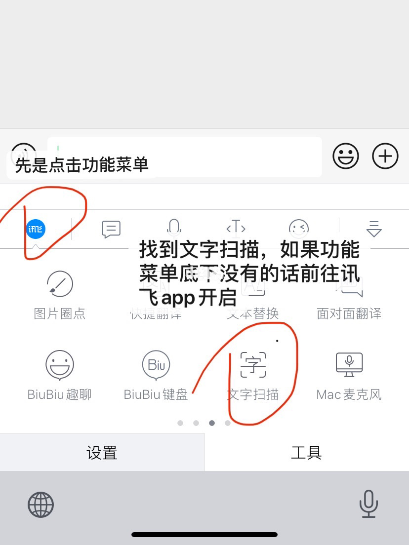 洛圣都下载中文版手机_辐射4下载中文版手机_whatsapp中文手机版