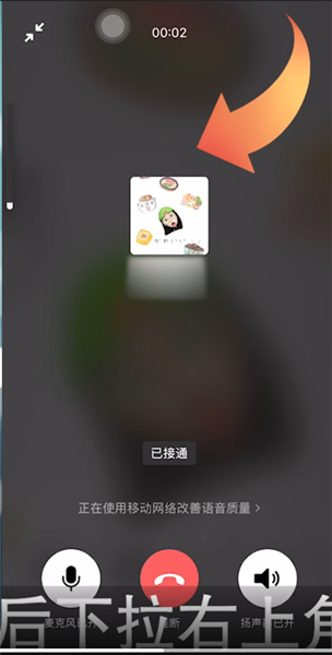正版下载TapTaP_whatsapp正版下载_正版下载香肠派对