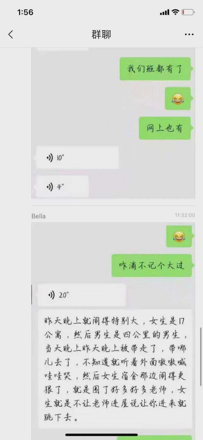中文最新版资源网_中文最新版在线8_whatsapp中文最新版