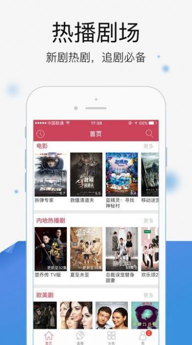 官方版手机正宗风水罗盘_whatsapp官方手机版_官方版手机游戏
