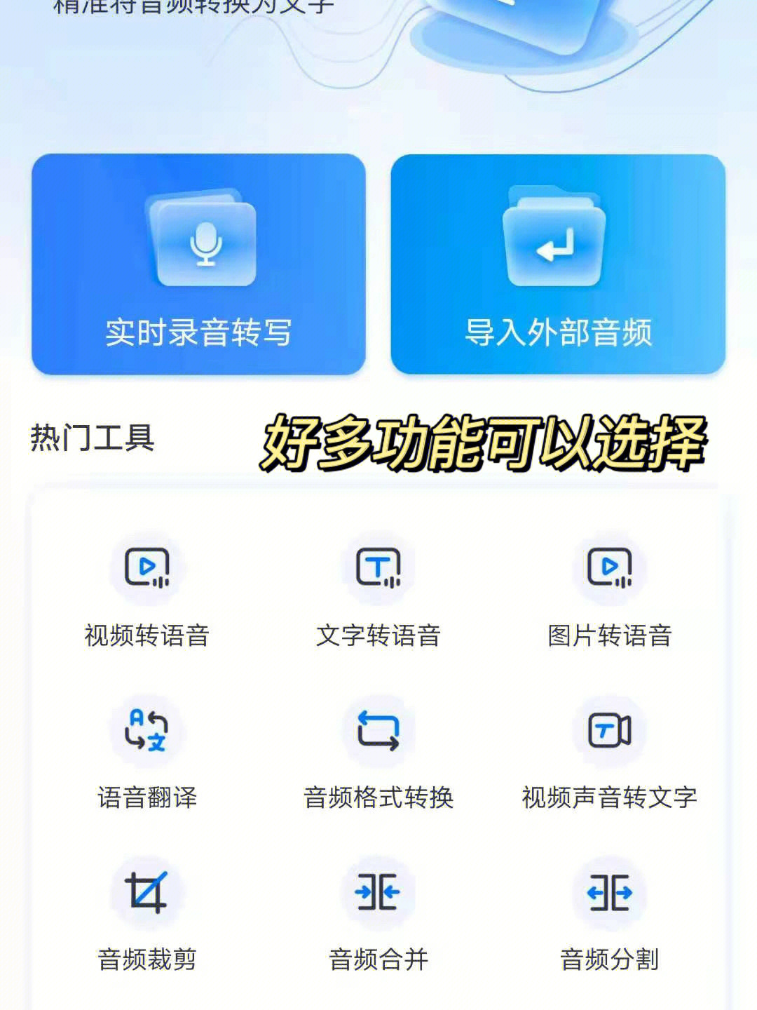 随时保持紧密联系，whatsapp官网版中文下载火热上线！