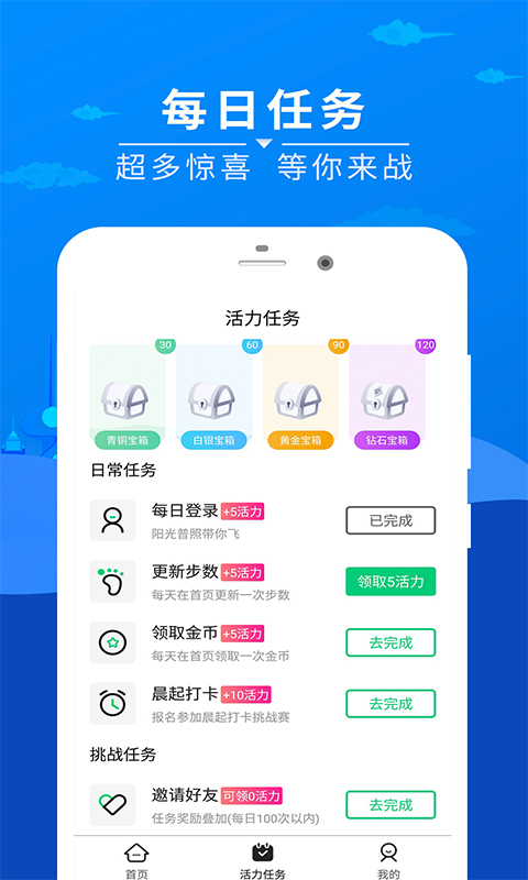 whatsapp正版下载_正版下载手游_正版下载王app