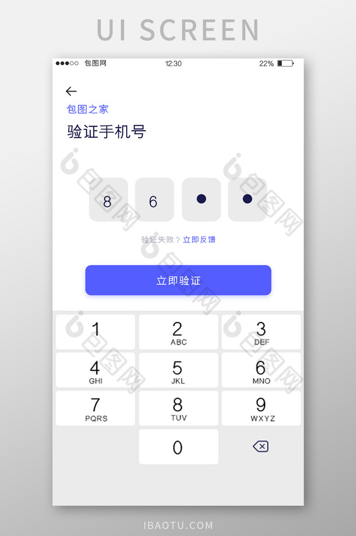 下载手机版mt4_下载手机管家_whatsapp怎么下载手机