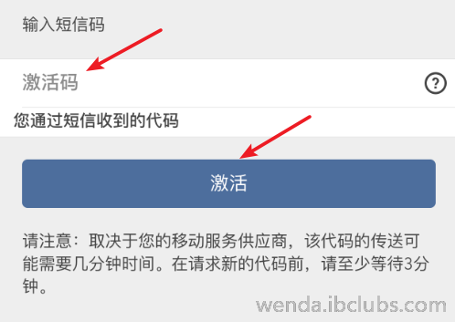 下载手机版mt4_下载手机管家_whatsapp怎么下载手机