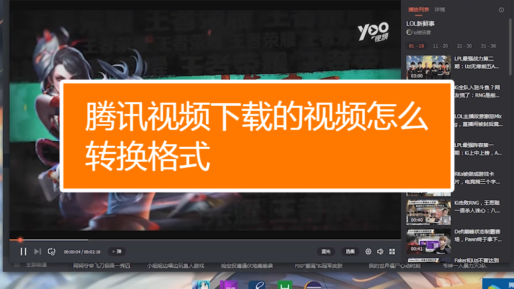 官网下载安装_whatsapp怎么下载官网_官网下载波克捕鱼