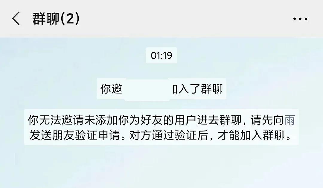 whatsapp怎么创建？_whatsapp
