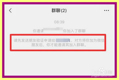 whatsapp怎么创建？_whatsapp