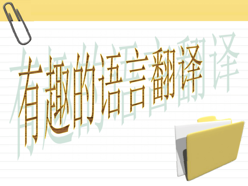 中文版whatsapp官方下载，告别头疼！