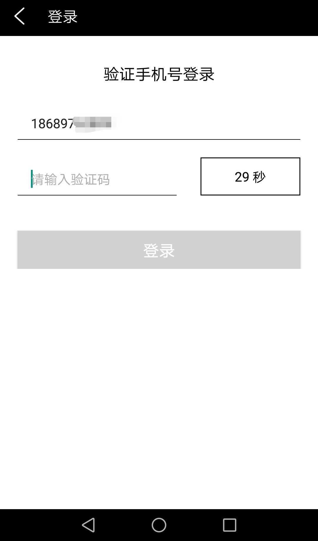 手机下载WhatsApp，简单易懂的步骤！