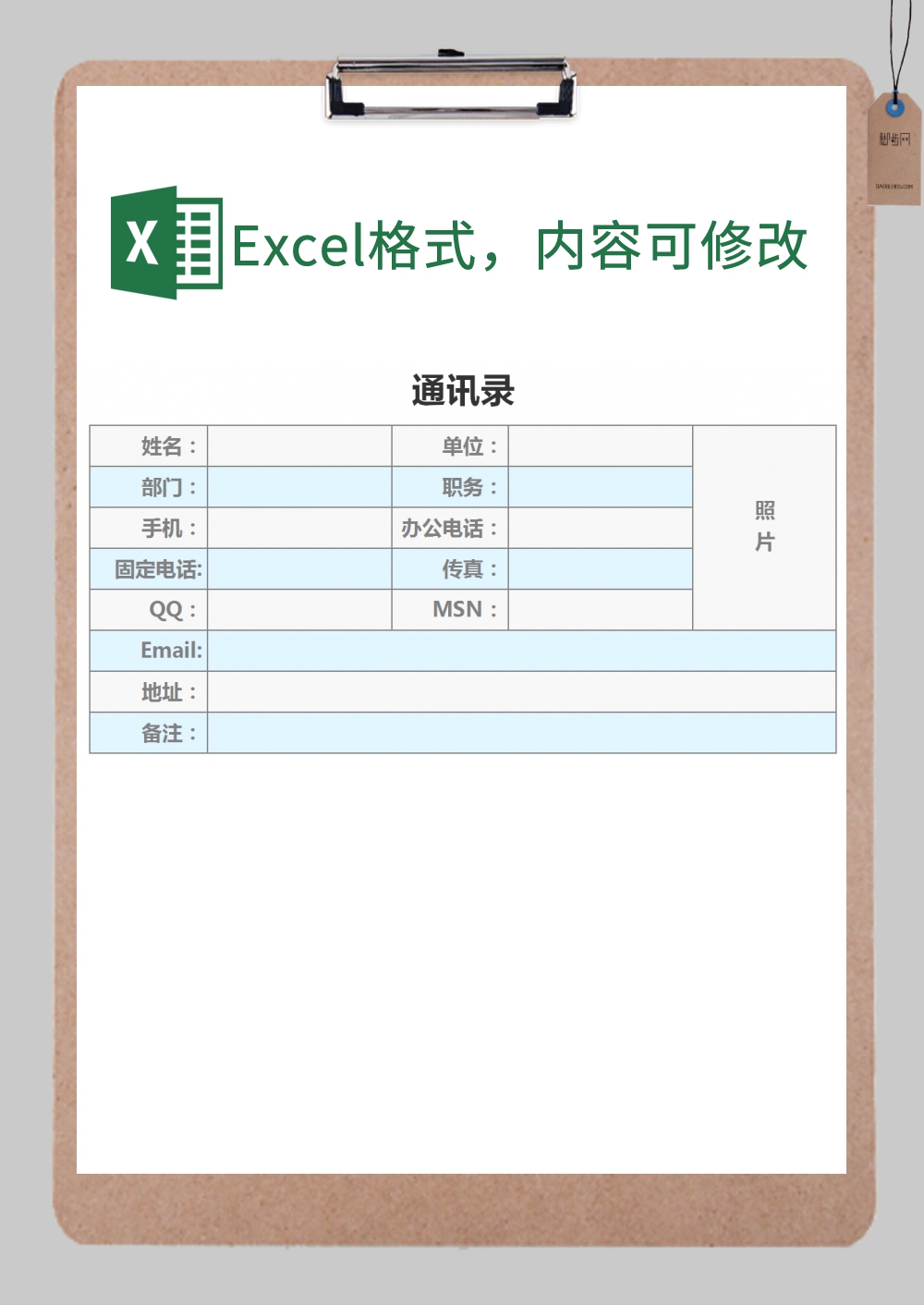 whatsapp安卓下载安装_whatsapp官方下载中文版