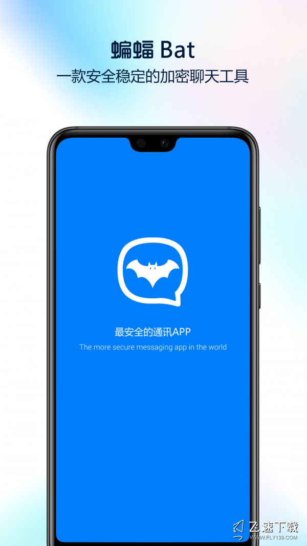 安卓下载whatsapp教程_安卓下载whatsapp方法_whatsapp怎么下载安卓