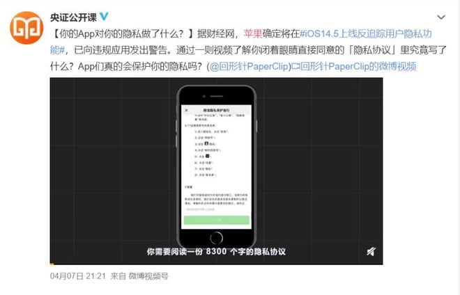 whatsapp怎么下载安卓_安卓下载whatsapp方法_安卓下载whatsapp教程