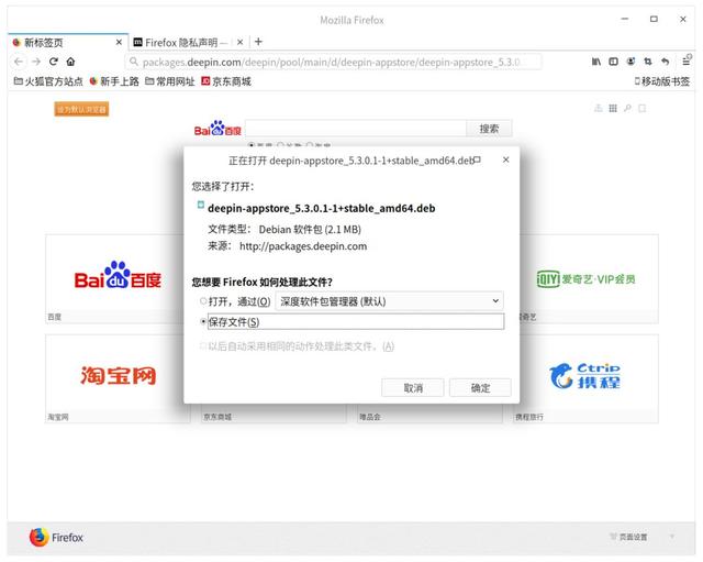手机商店正式上线whatsapp，下载指南请进！