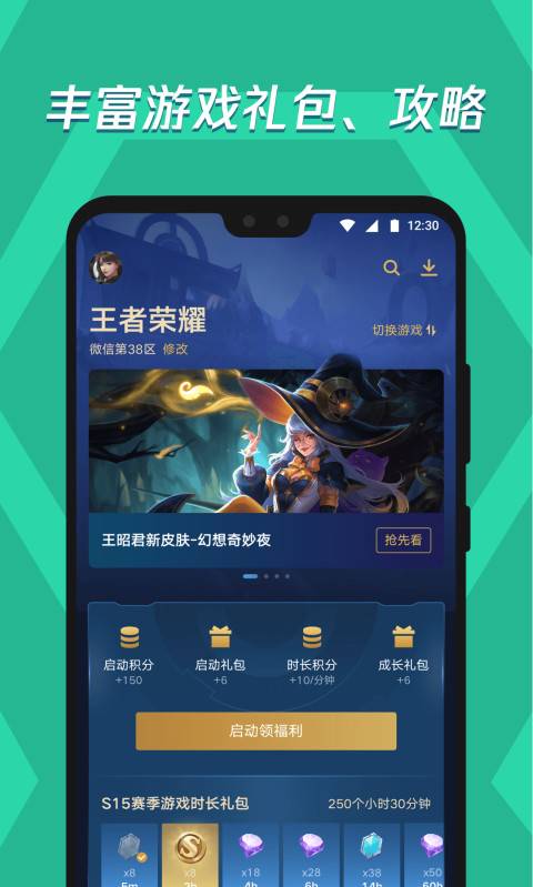 whatsapp官网版载_whatsapp官网下载_官网whatsapp下载安装