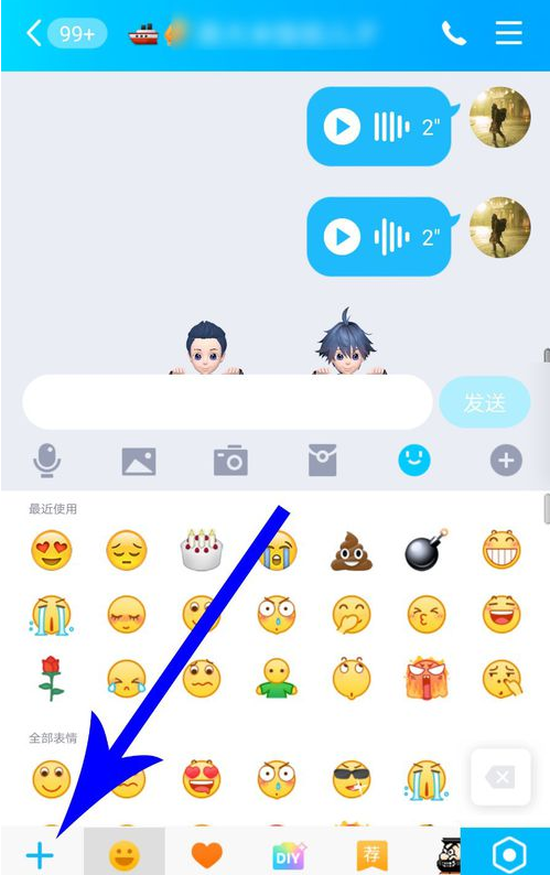 whatsapp中文最新版_中文最新版在线官网_中文最新版天堂