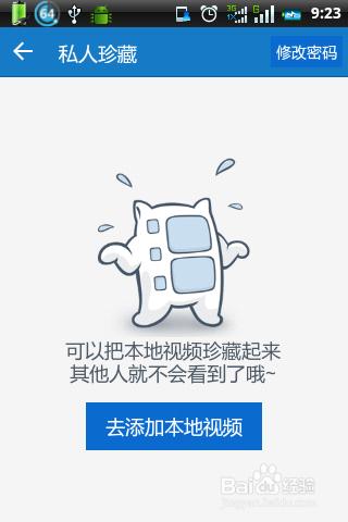 whatsapp中文手机版_洛圣都下载中文版手机_辐射4下载中文版手机