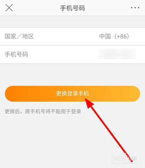 官网下载app豌豆荚_官网下载安装_whatsapp怎么下载官网