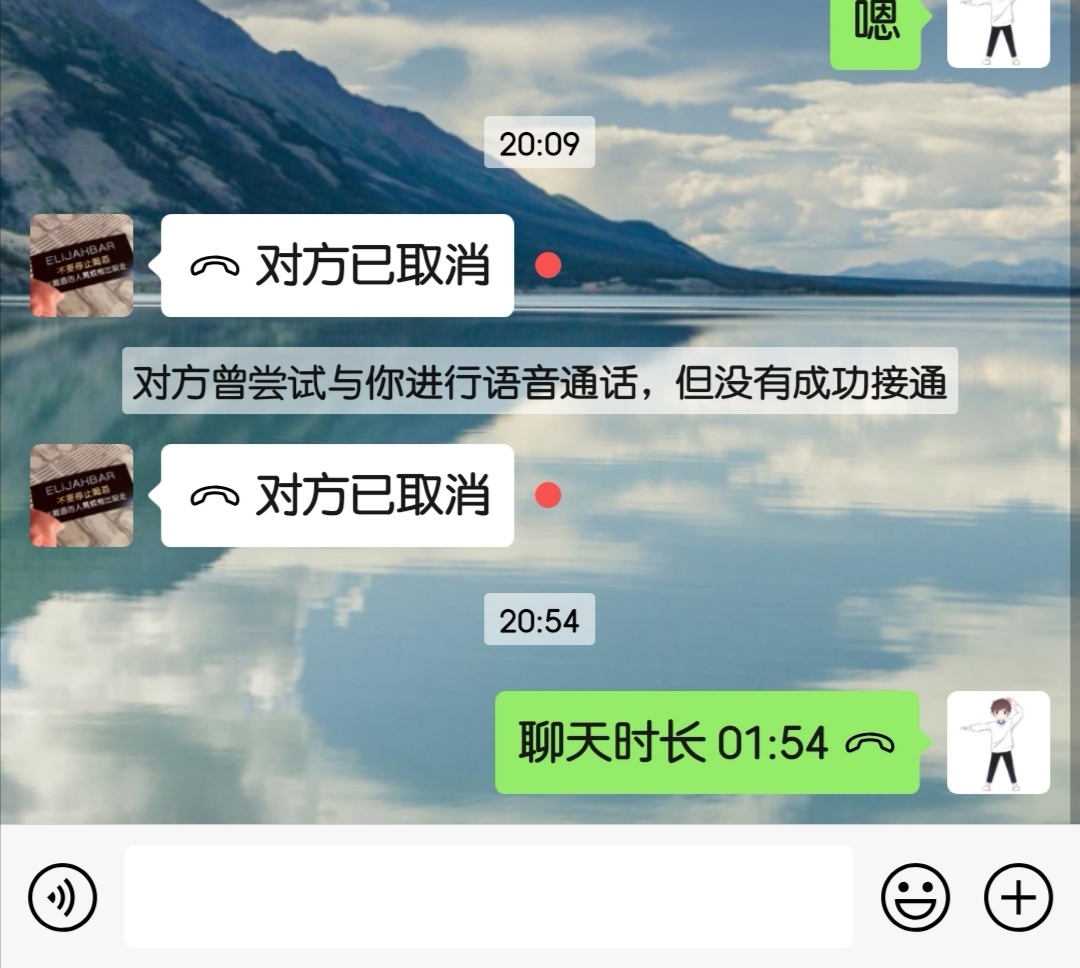 WhatsApp轻松解决通信需求，指尖变强大！