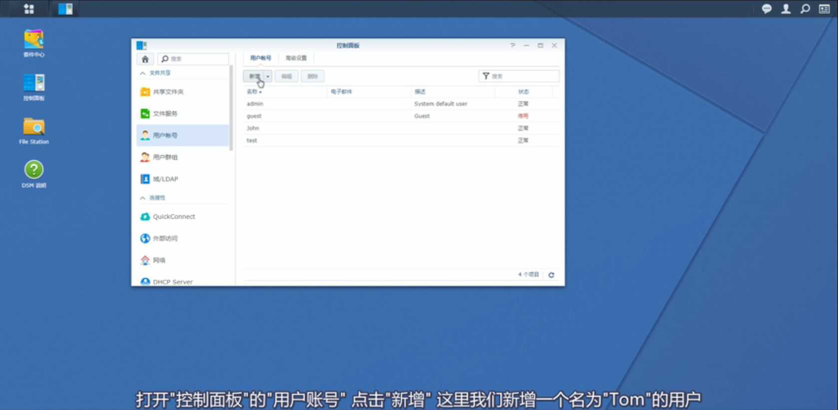 whatsapp官网版中文下载_官网whatsapp下载安装_官方下载whatsapp