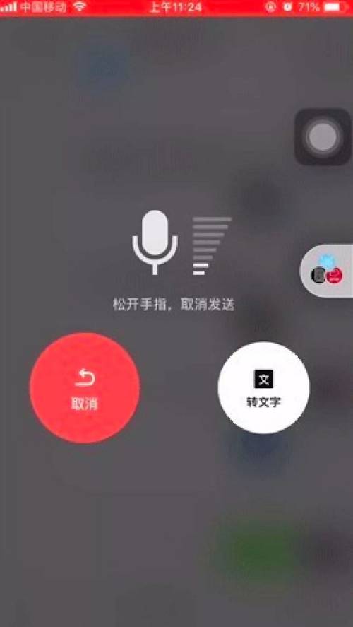 whatsapp是属于什么_属于是什么之间的关系_whatsapp是什么的缩写