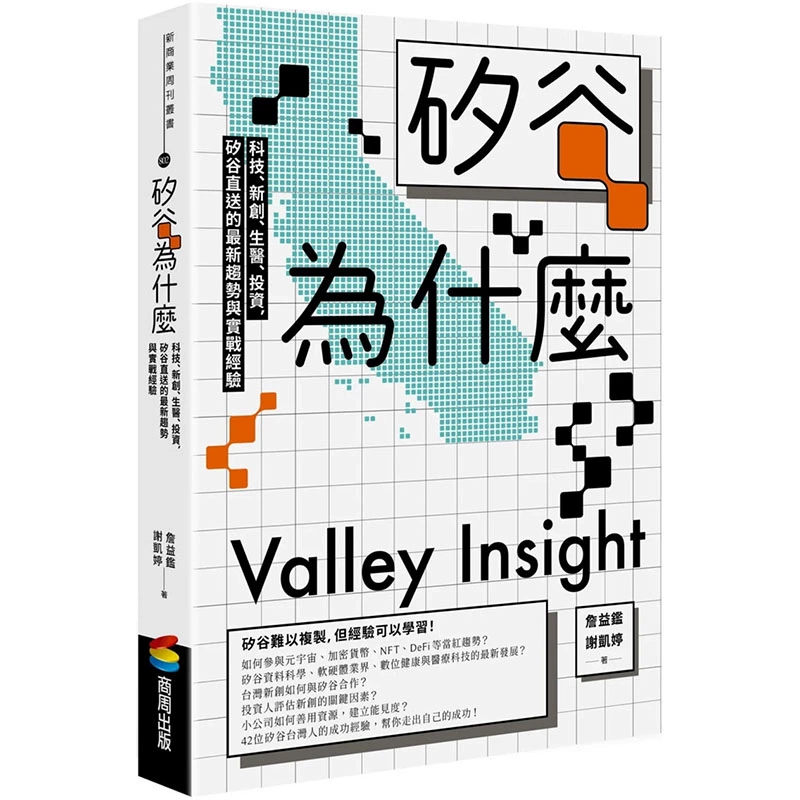 缅甸是哪个国家_洪都拉斯是哪个国家_whatsapp是那国家