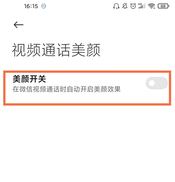 WhatsApp下载官网，一步搞定！