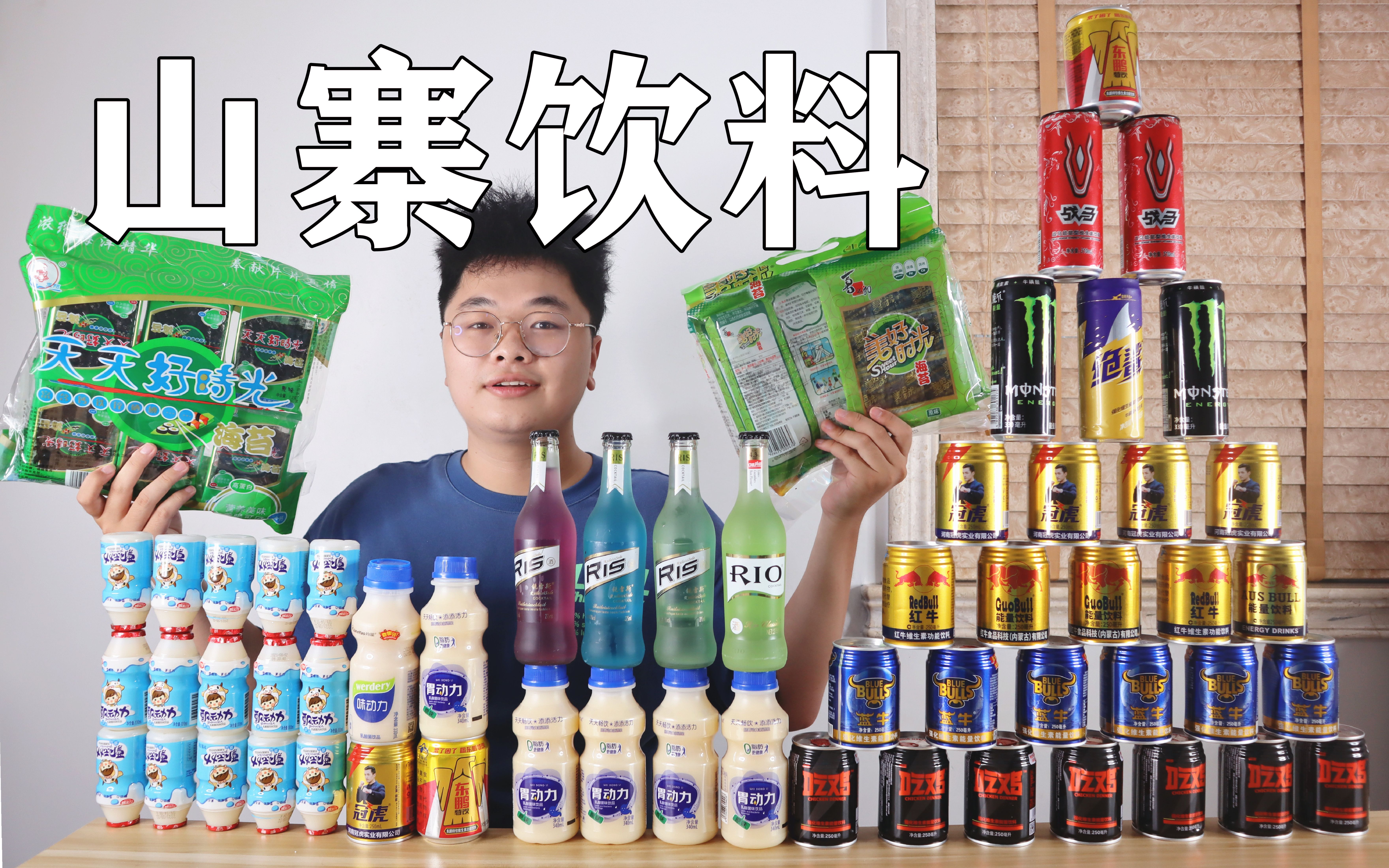 属于是是的意思吗_whatsapp是免费的吗_whatsapp是属于什么