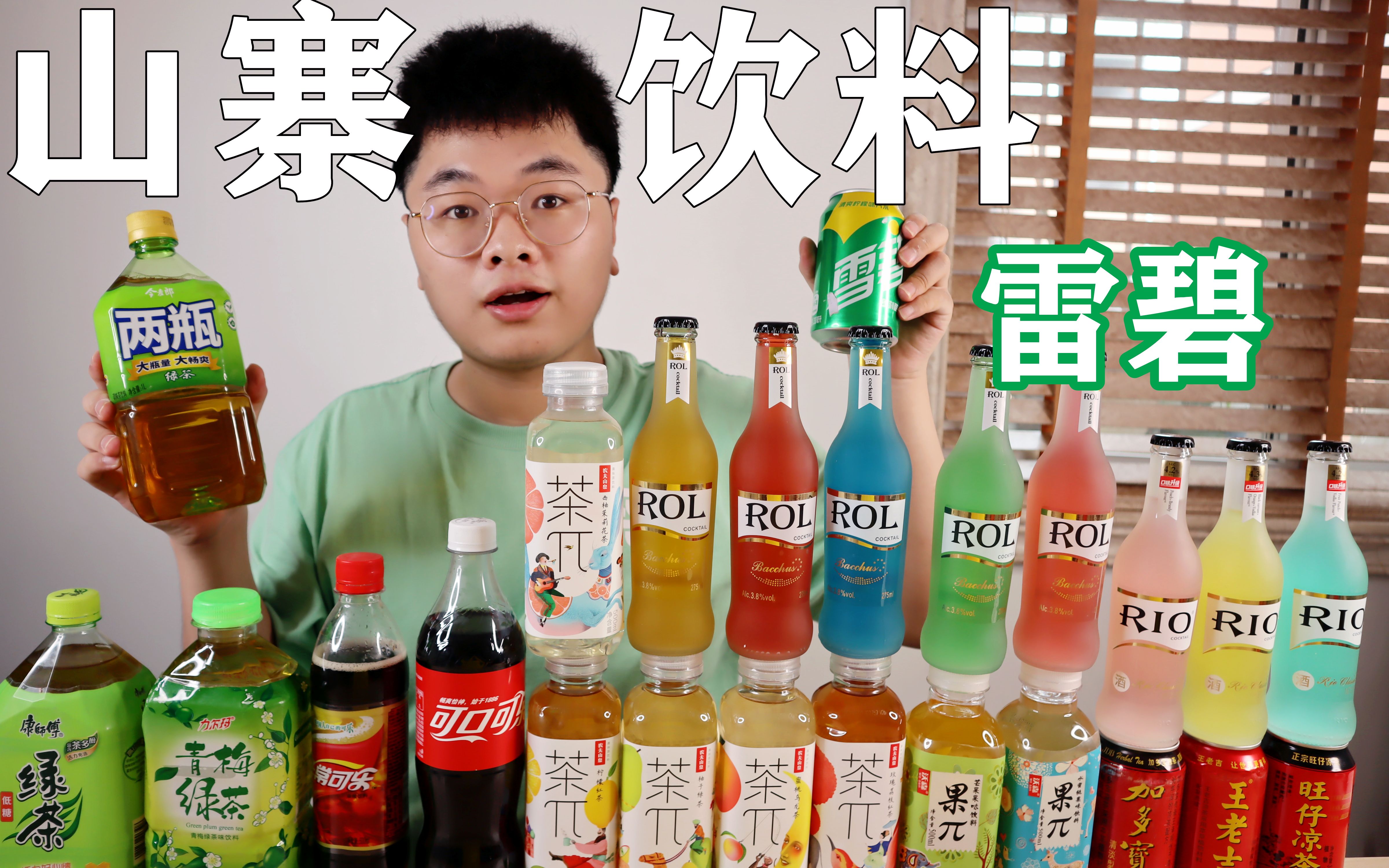 属于是是的意思吗_whatsapp是属于什么_whatsapp是免费的吗