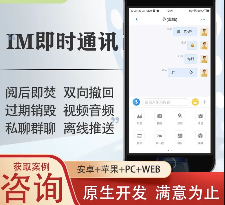 whatsapp来自哪国？神秘国家揭秘！