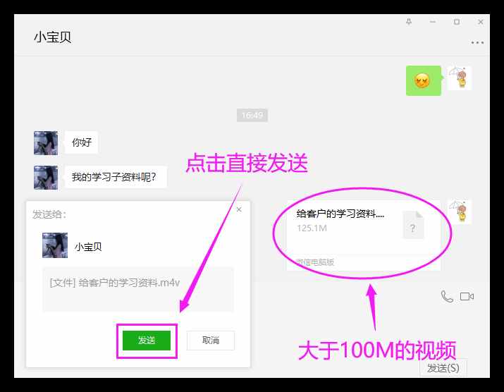 whatsapp是那国家_巴厘岛是哪个国家_国家是本来就有的吗