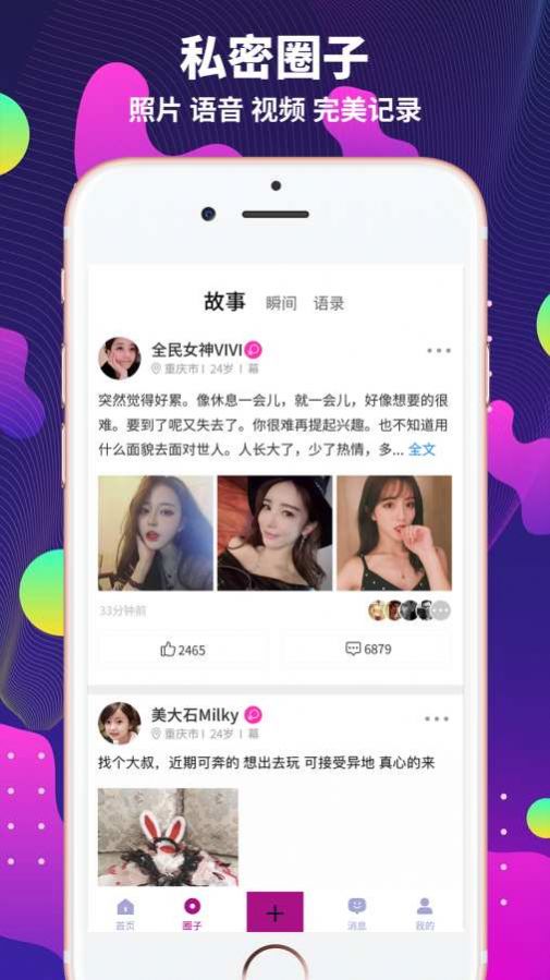 whatsapp官网版中文下载_whatsapp官网免费下载_官网whatsapp下载安装