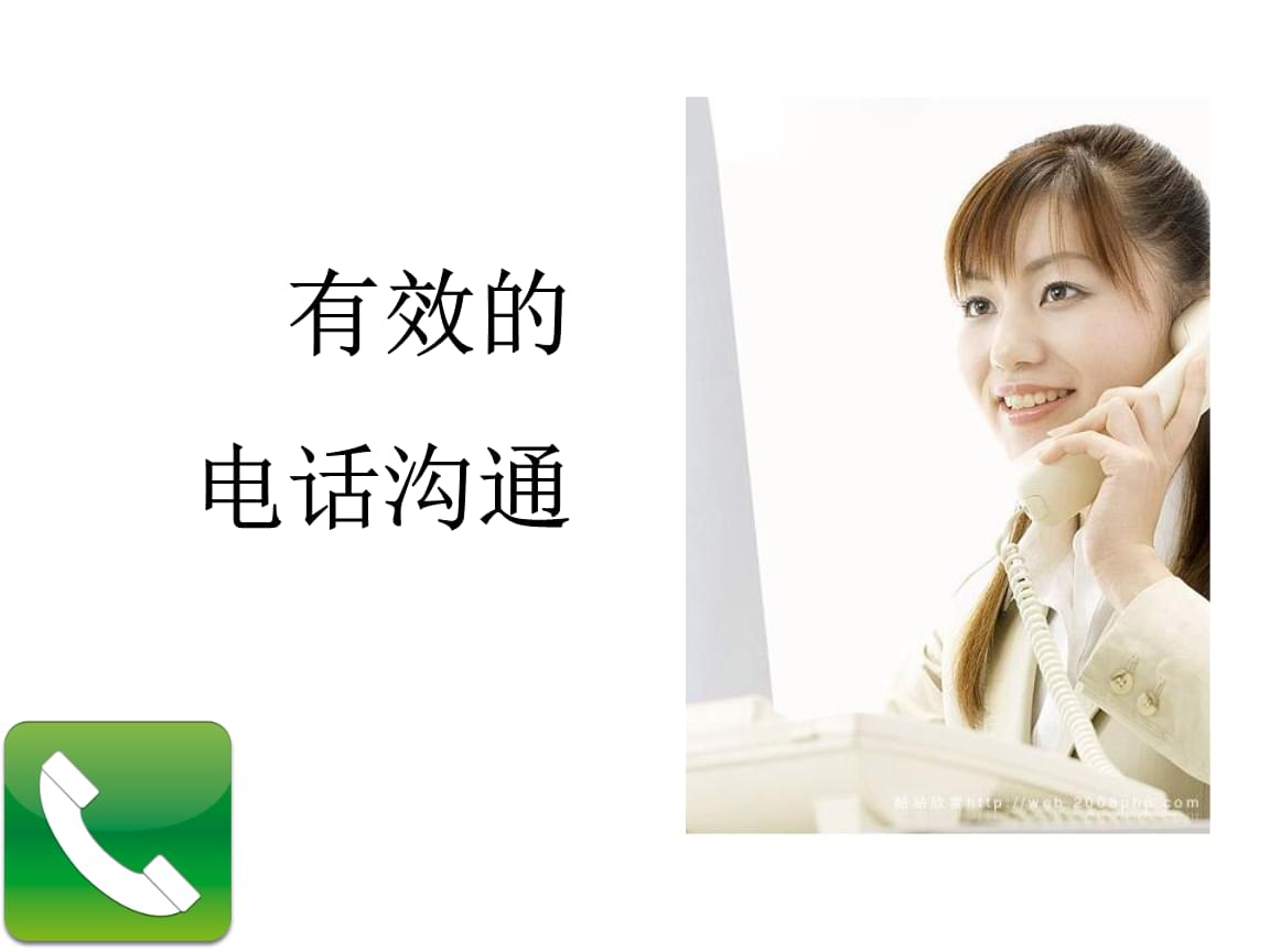辐射4下载中文版手机_洛圣都下载中文版手机_whatsapp中文手机版