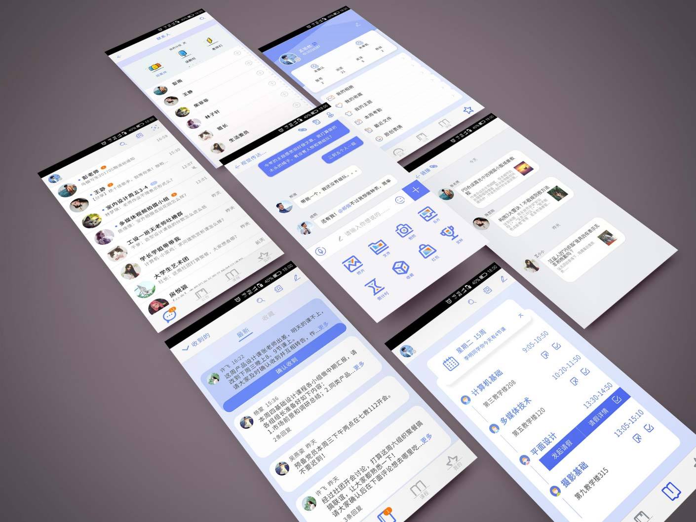 WhatsApp被Facebook收购，你知道吗？