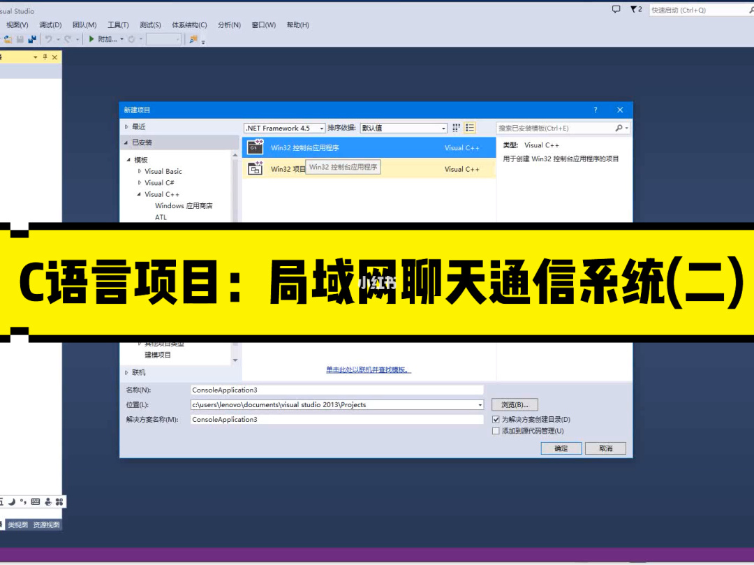 畅享全球热门通讯软件，Whatsapp官网版轻松下载！