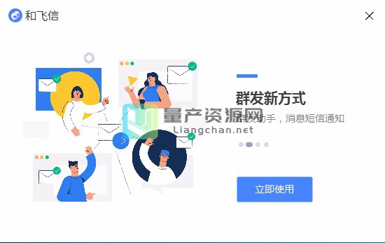 官方版手机管家_官方版手机游戏_whatsapp官方手机版