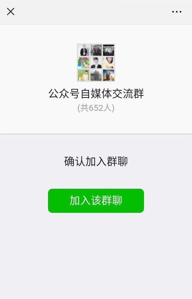 官方版手机管家_官方版手机游戏_whatsapp官方手机版