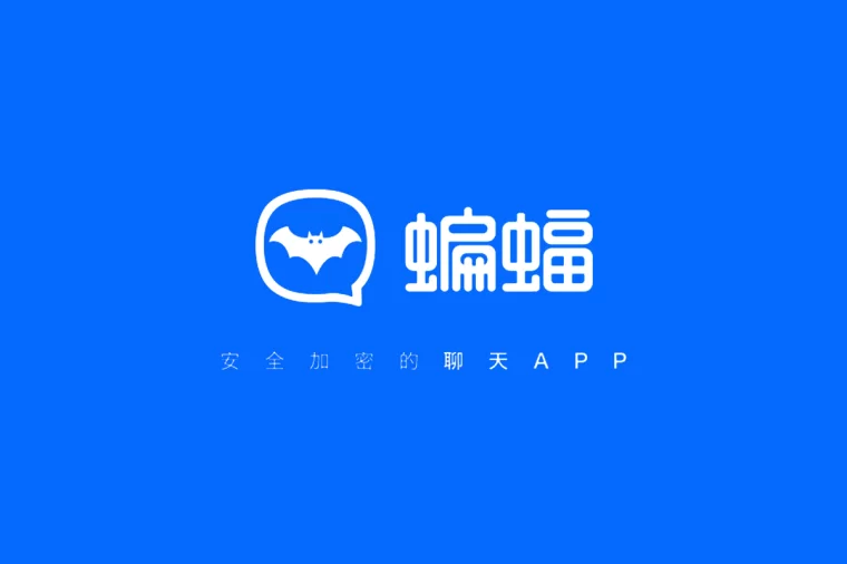 正版官方妖怪捉迷藏下载安装_whatsapp官方正版_正版官方妖怪捉迷藏