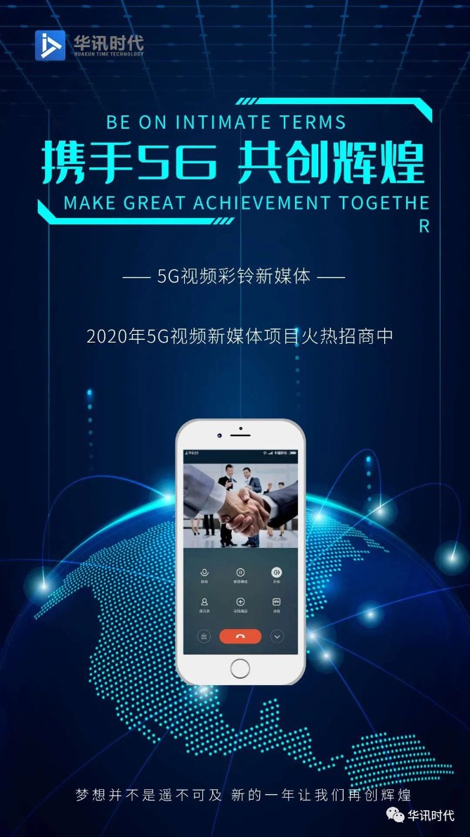 whatsapp官网版下载_飞飞手游官网下载版_红茶影视app官网下载版