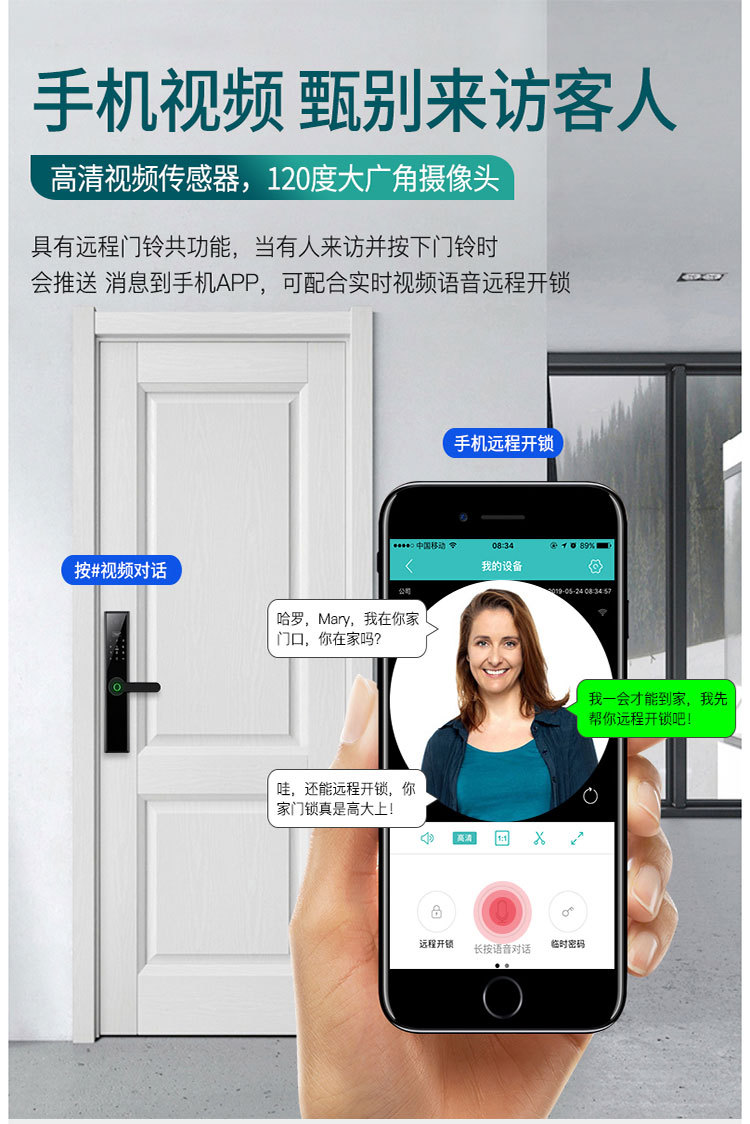 whatsapp中文最新版_中文最新版在线官网_中文最新版在线8