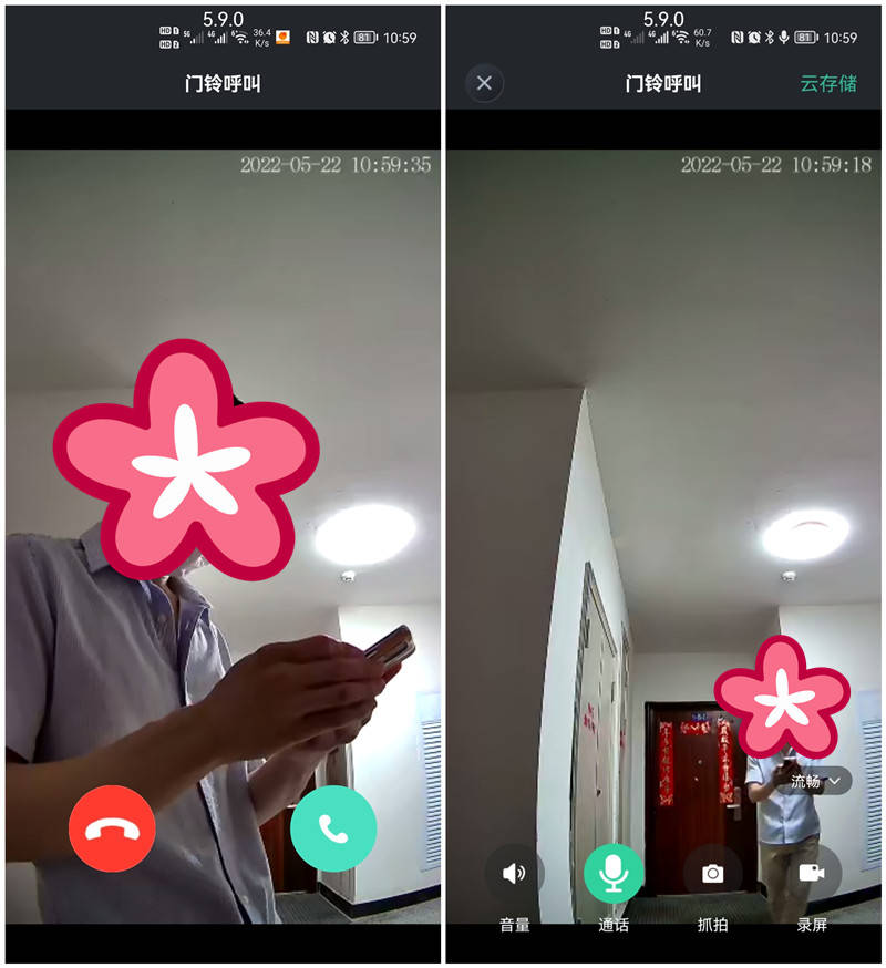 中文最新版在线官网_whatsapp中文最新版_中文最新版在线8