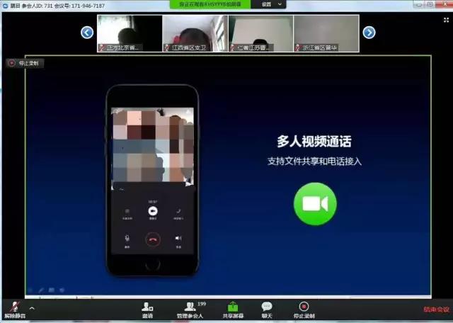 官网whatsapp下载安装_whatsapp官网版载_whatsapp官网下载