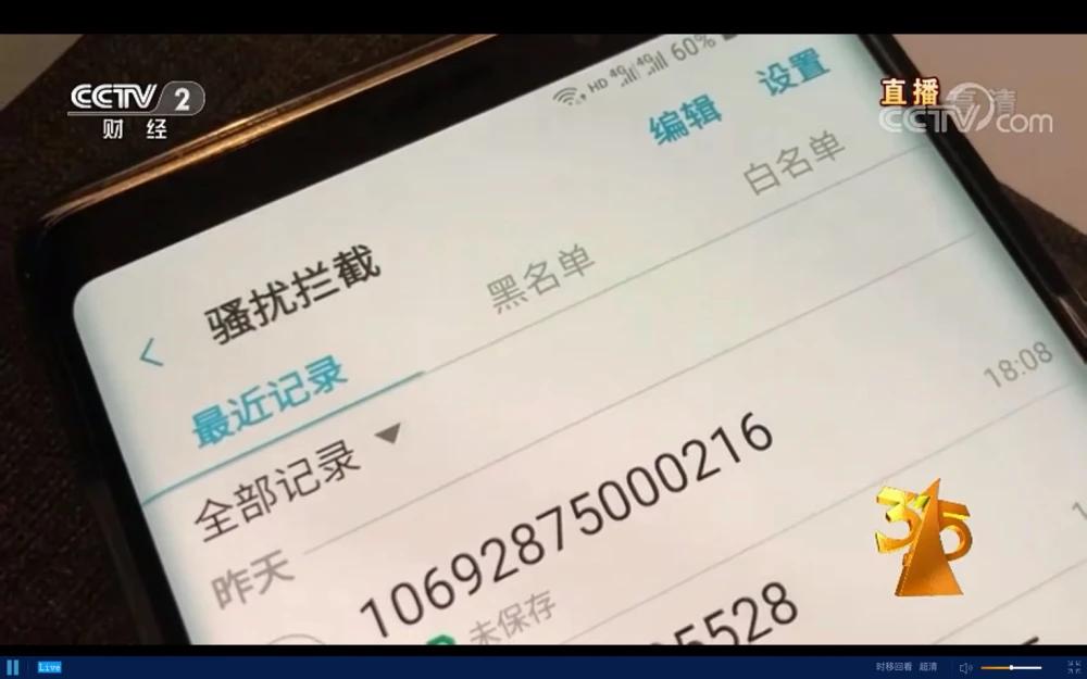 whatsapp官方最新版下载