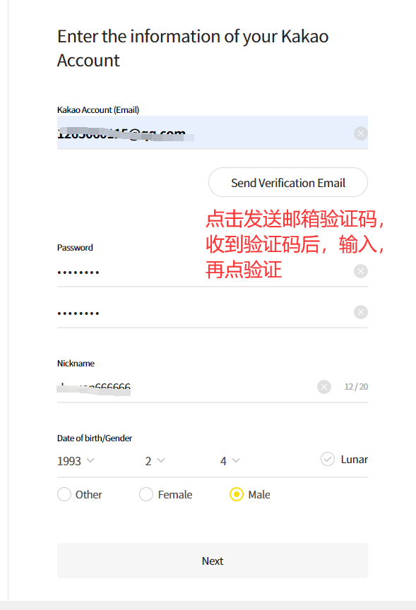 whatsapp是什么_whatsapp怎么创建？_whatsapp